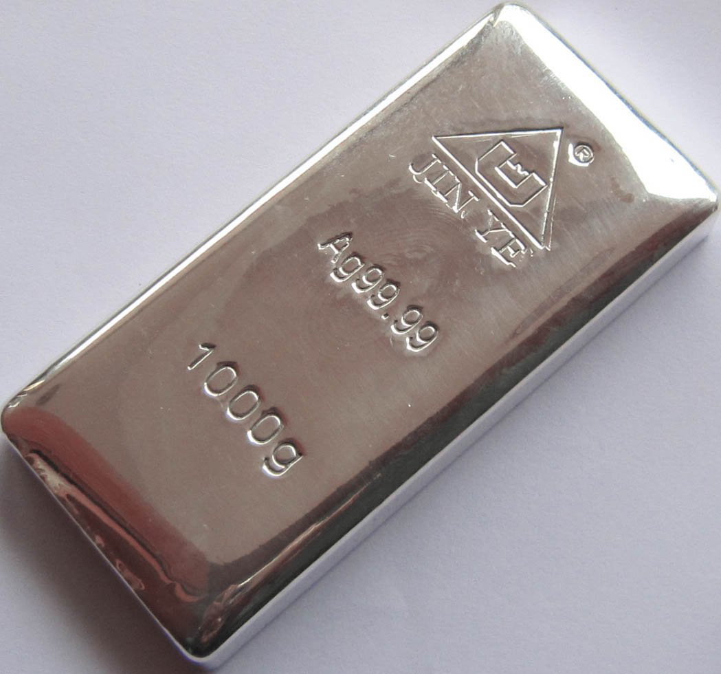 1000克 銀(yín)條 5
