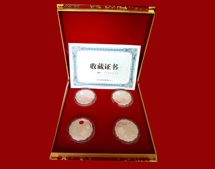 花(huā)好(hǎo)月(yuè)圓－中秋紀念銀(yín)章(zhāng) 4